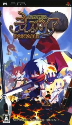 Disgaea : Afternoon of Darkness [Japan] - Playstation Portable